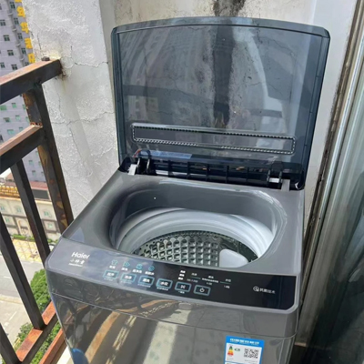 波轮洗衣机清洗服务