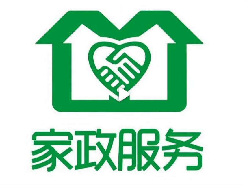 红姐旧衣服回收